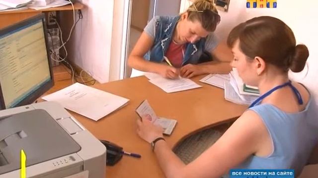 Поиск вашей работы - наша работа смотреть онлайн