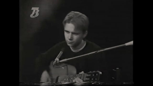 Сумерки смотреть онлайн