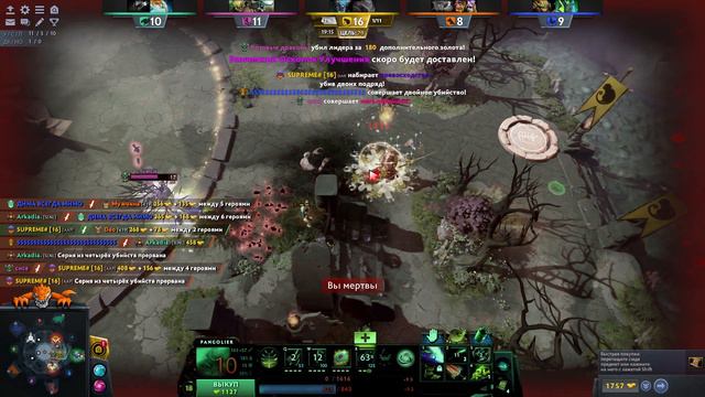 PANGOLIER ЧЕРЕЗ ФЕХТОВАНИЕ | OVERTHROW 3.0 | DUO смотреть онлайн