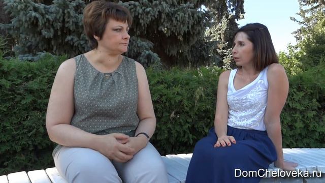 Что такое семья? Как сохранить Любовь? смотреть онлайн