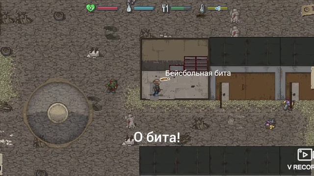 MINI DAYZ прохождение #1 попал на второй остров в 1-же день! смотреть онлайн