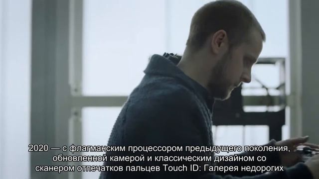 Премиальный iPhone 12 Pro резко подешевел. Уже минус 20% смотреть онлайн