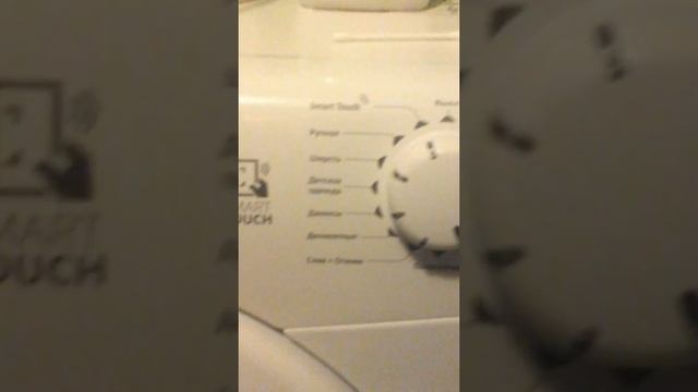 Стиральная машина Candy Cs4 1061d1/2-07 Smart Touch