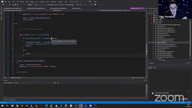 Эксплуатация уязвимостей в драйвере. Часть 2 // Демо-занятие курса «Reverse-Engineering. Basic» смотреть онлайн