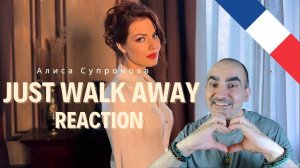 Алиса Супронова - Just walk away (Celine Dion remix) ║ Réaction Française  !