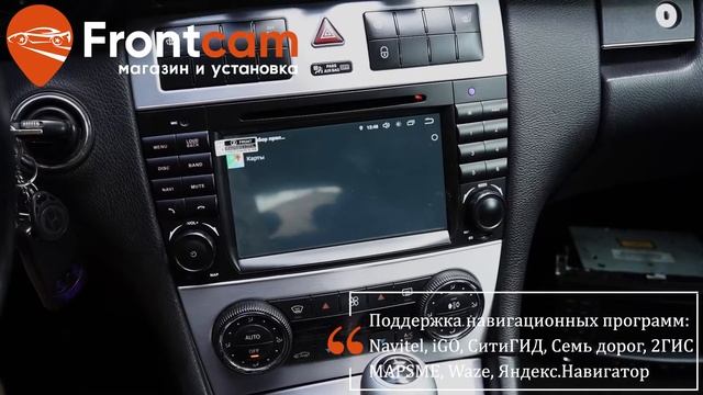 Штатная магнитола Mercedes Benz C-class W203 на Android смотреть онлайн
