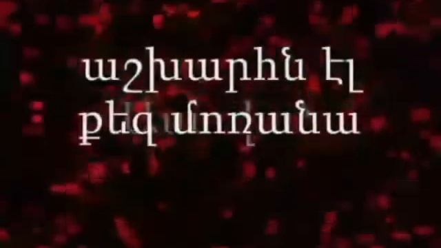 Alla смотреть онлайн