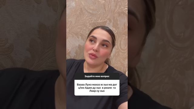 СЕГОДНЯ ЧТО Я 🥰ПЕРВЫМ ДЕЛОМ ЗАМЕЧАЮ КОГДА Я В ГОСТЯХ 🤩 смотреть онлайн