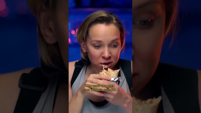 Киногерои Олеси Грибок: как есть в кинокадре смотреть онлайн