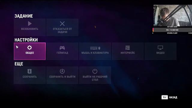 far cry 4 меня спасли безунние постасы я на сонлон прохождение #5 смотреть онлайн