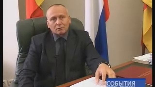 Котельная Химинститута.mp4 смотреть онлайн