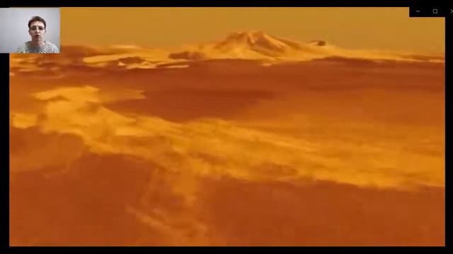 Планети земної групи смотреть онлайн