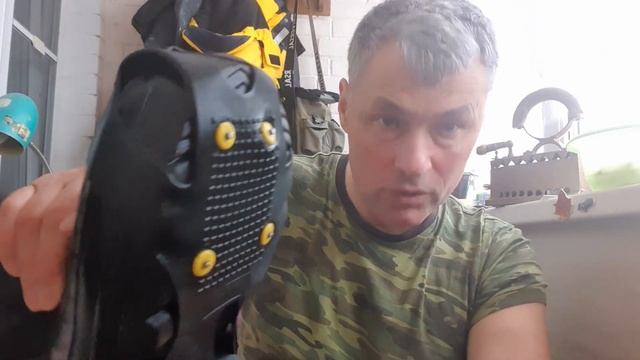 какие ледоступы купить смотреть онлайн