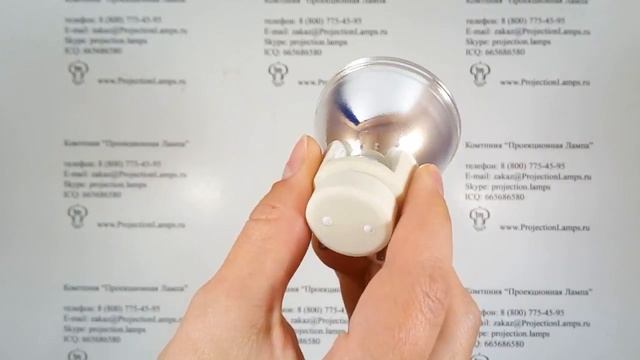 Лампа RLC-072 для проектора VIEWSONIC смотреть онлайн