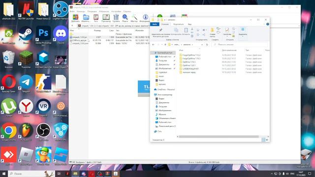 КАК УСТАНОВИТЬ CMCLIENT!?ТУТОРИАЛ КАК УСТАНОВИТЬ СМСLIENT!