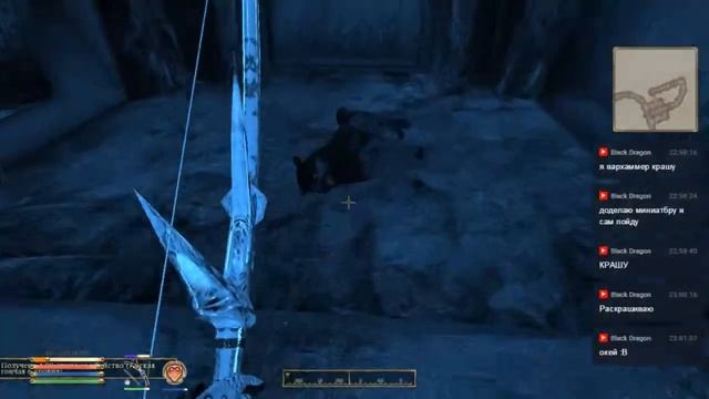 Oblivion c модами 44 смотреть онлайн