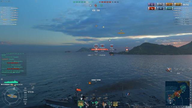 91К урона на 4-ке... смотреть онлайн