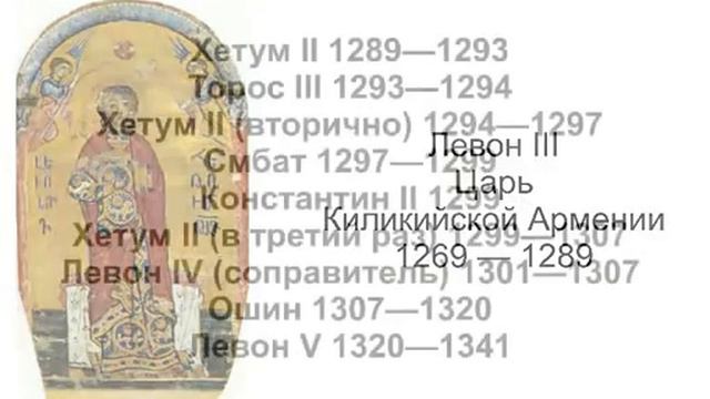 История и Происхождение Армян!!! смотреть онлайн