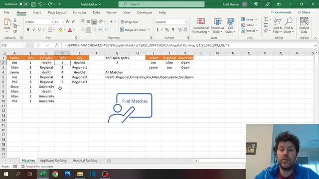 matchmaking algorithm excel смотреть онлайн