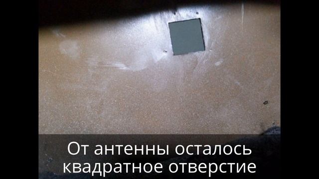 Lemm AT-2001 Turbo смотреть онлайн