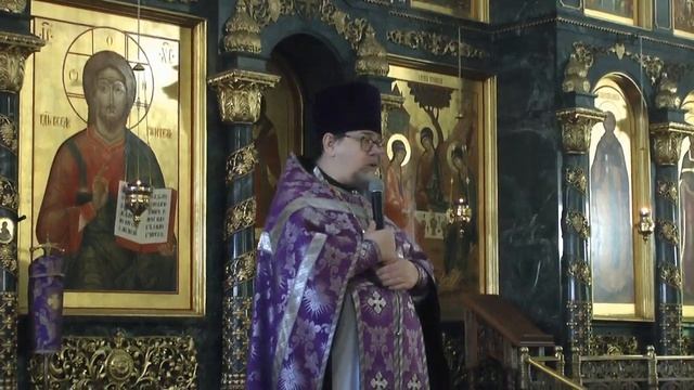 Проповедь иерея Константина Корепанова на Божественной литургии 12 03 23 Исцеление расслабленного смотреть онлайн
