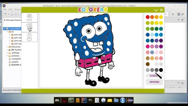 Java Paint Drawing Aplicacion Desktop JavaSE + Swing смотреть онлайн