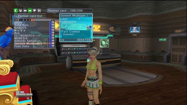 My Goodbye to Xbox 360 Phantasy Star Universe смотреть онлайн