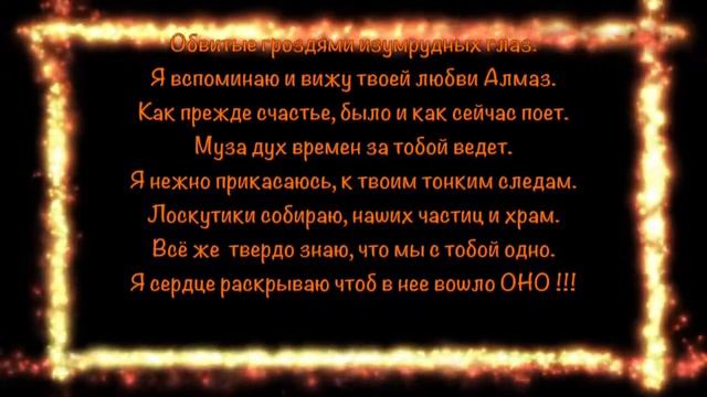 Nona's vision - music- Nona Kioaliani смотреть онлайн