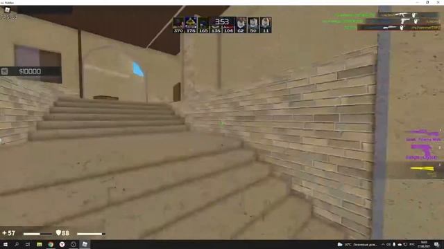 FRAGMOVIE N7 ROBLOX COUNTER BLOX смотреть онлайн
