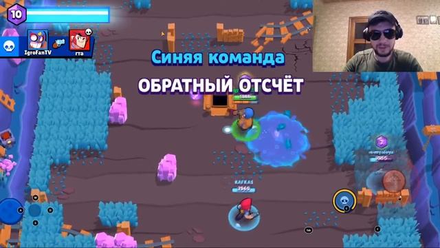#3 ФИШКИ ИГРЫ - ОБУЧЕНИЕ BRAWL STARS НА РЕАЛЬНОМ ПРИМЕРЕ. ТОП ОБЕСПЕЧЕН смотреть онлайн