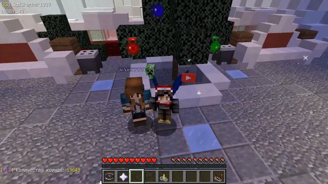 НОВОГОДНЕЕ ПОЗДРАВЛЕНИЕ ОТ СКАЧКА [2k18] смотреть онлайн