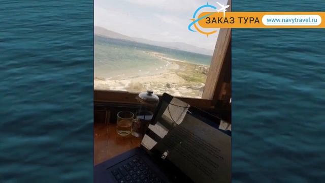 LAVASH 2* Армения Севан обзор – отель ЛАВАШ 2* Севан видео обзор смотреть онлайн