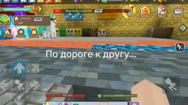 ЧТО ПРЕДЛОЖАТ ИГРОКИ ЗА НЕКРО ТОПОР?! ОБМЕНЯЛ НА МИНИГАН!!! СКАЙ БЛОК БЛОКМЕН ГО смотреть онлайн