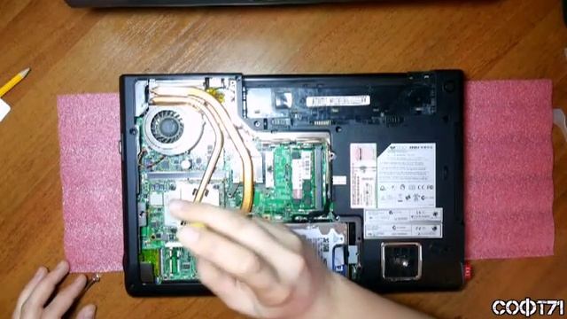 Как разобрать ноутбук MSI MS-1675 смотреть онлайн