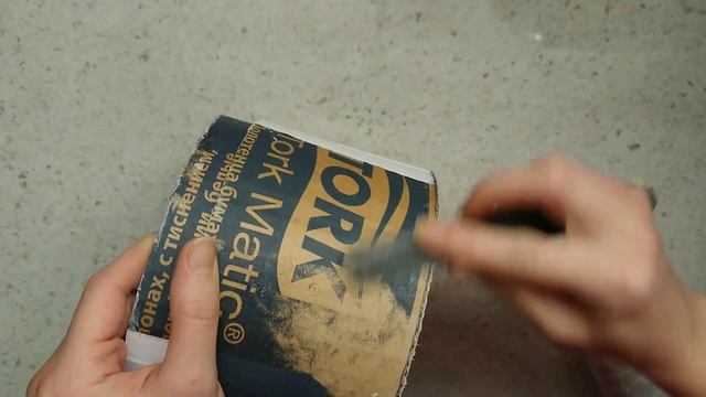 Круглая коробка смотреть онлайн