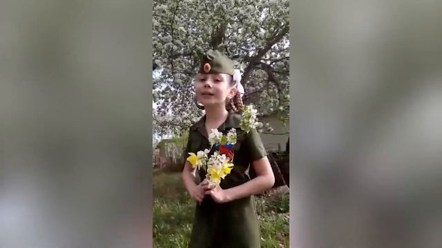 Дети читают стихи ко дню Победы. ОМВД России по Топкинскому району смотреть онлайн
