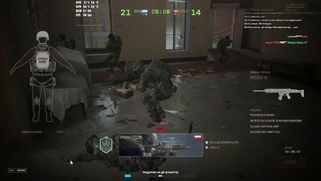 World War 3 Халява закончилась, но разработчики разыгрывают коды :) смотреть онлайн