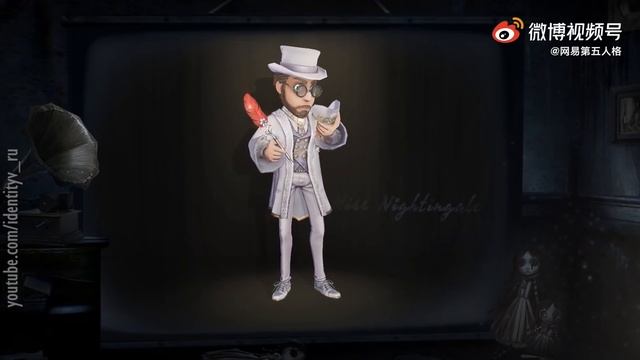 3rd Anniversary Essence Costumes / Spotlight / Identity V смотреть онлайн