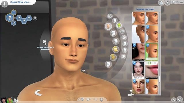 ИГРА СОЗДАЕТ СИМОВ С ПОМОЩЬЮ РАНДОМА/// The Sims 4 - Челлендж смотреть онлайн