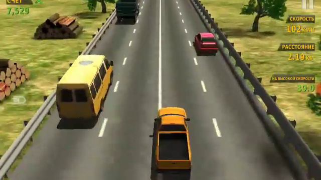 Мая игра смотреть онлайн
