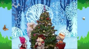 Утро в Шишкином Лесу. Быт. 31 декабря