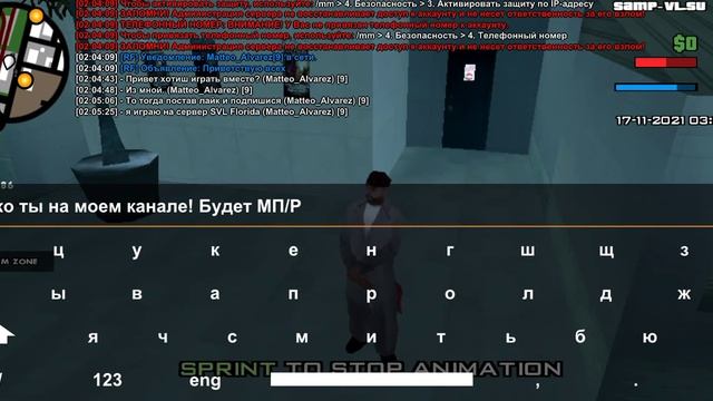 Играем на сервер Samp SVL Florida смотреть онлайн
