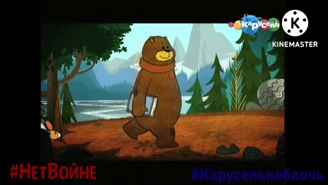 Анонс канала Карусель "Лесная Книга" (Апрель 2014) смотреть онлайн