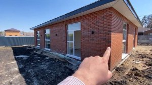 Недорогие дома в Тюмени. Дом под ключ Тюмень. Что продается на avito Тюмень. Проверяем объявление.