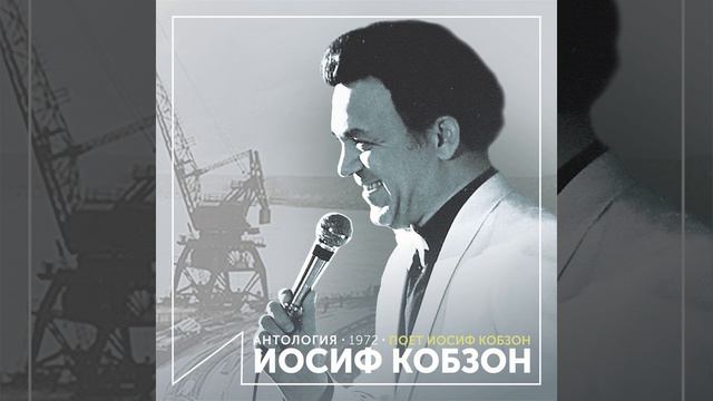 Рязанская песня смотреть онлайн