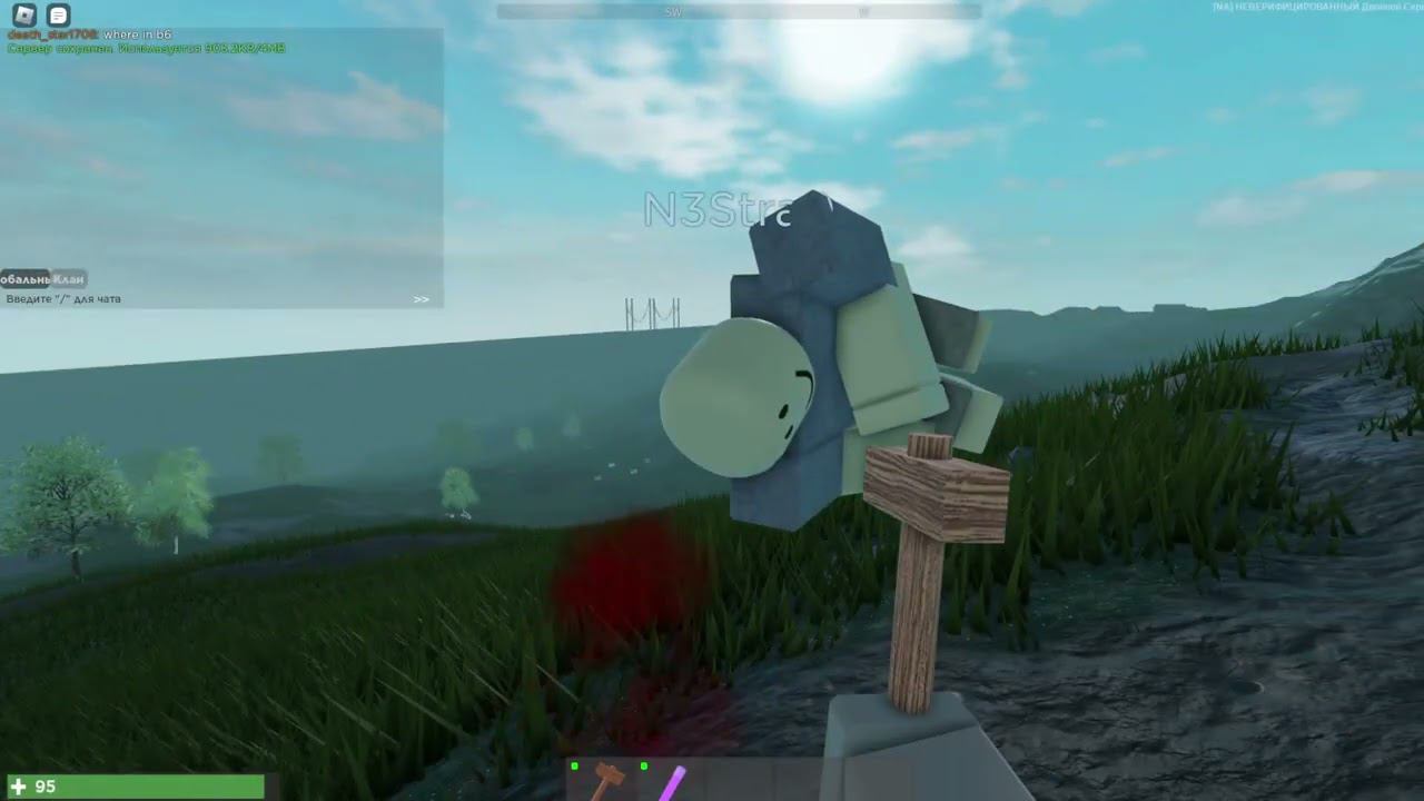 [НОВАЯ КАРТА] Trident Survival V3 смотреть онлайн