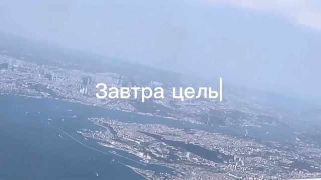 Короткие мотивационные ролики