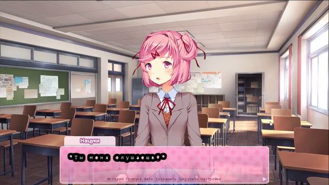 "Концовка с Нацуки" #2 (Doki Doki : Literature Club) смотреть онлайн