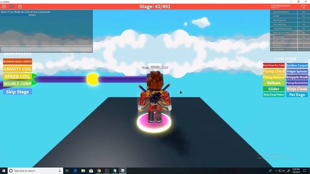 Roblox - Ultra Fun Obby Full GamePlay Part 1 [491 Stages] смотреть онлайн