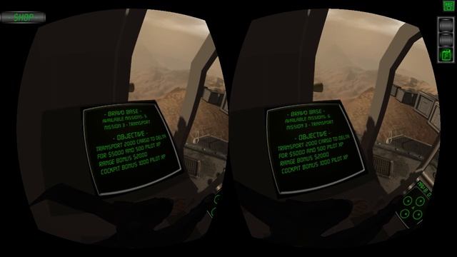 Lunar Flight & Oculus Rift VR